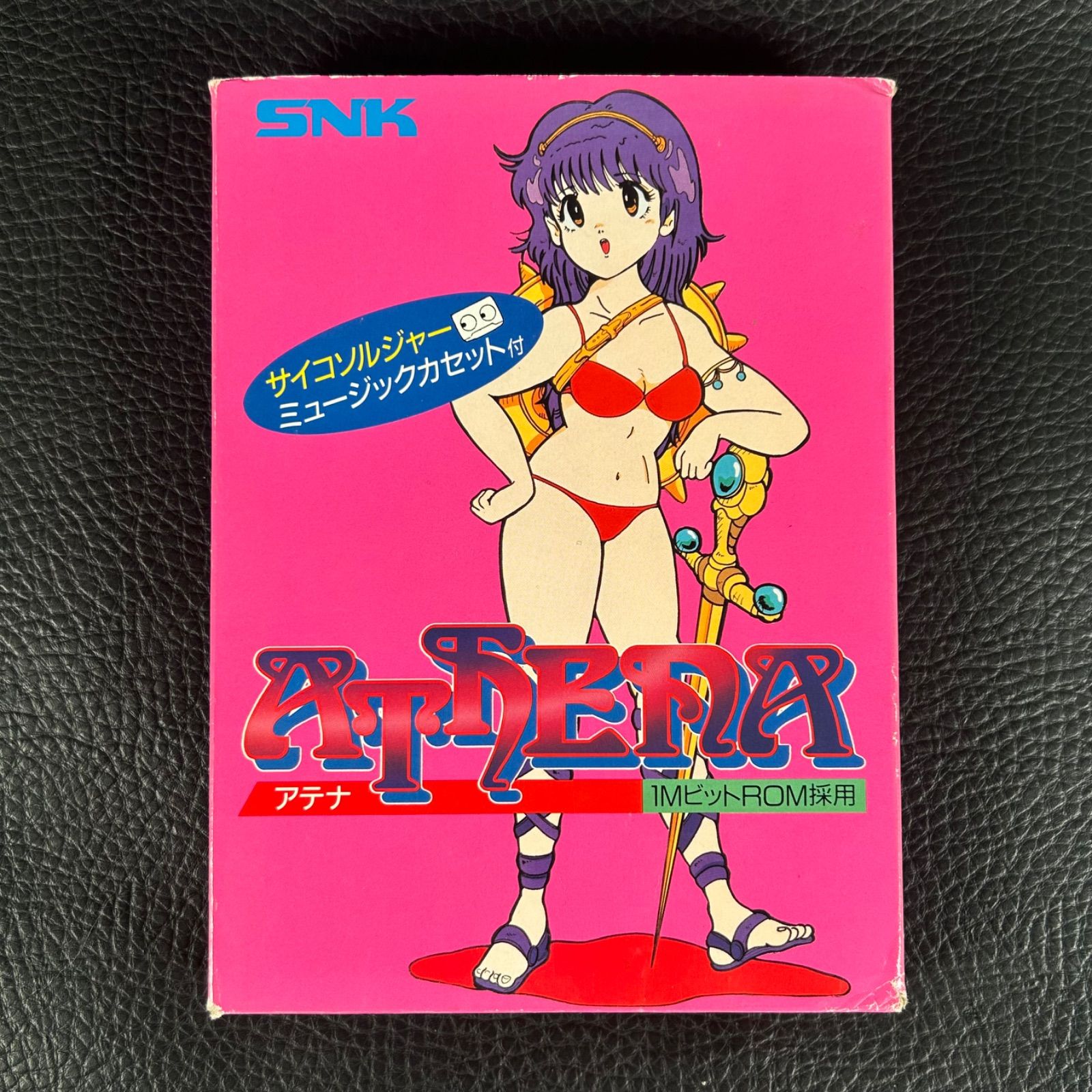 未開封のカセットテープ付属 アテナ ATHENA S WANDER LAND ファミコン ソフト ファミリーコンピューター 任天堂 Nintendo K158