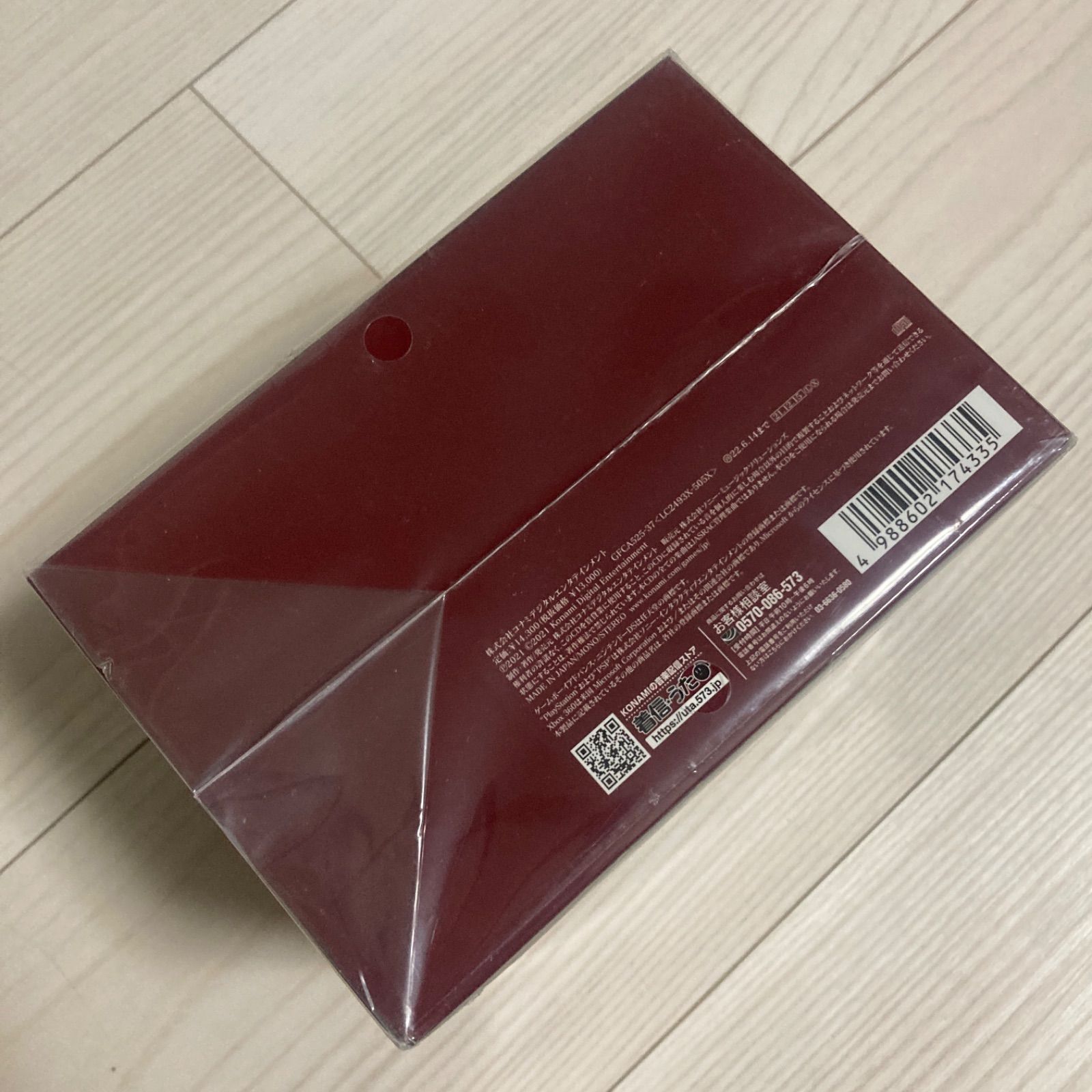 新品・未開封CD】ミュージック フロム 悪魔城ドラキュラ 赤 黒 セット