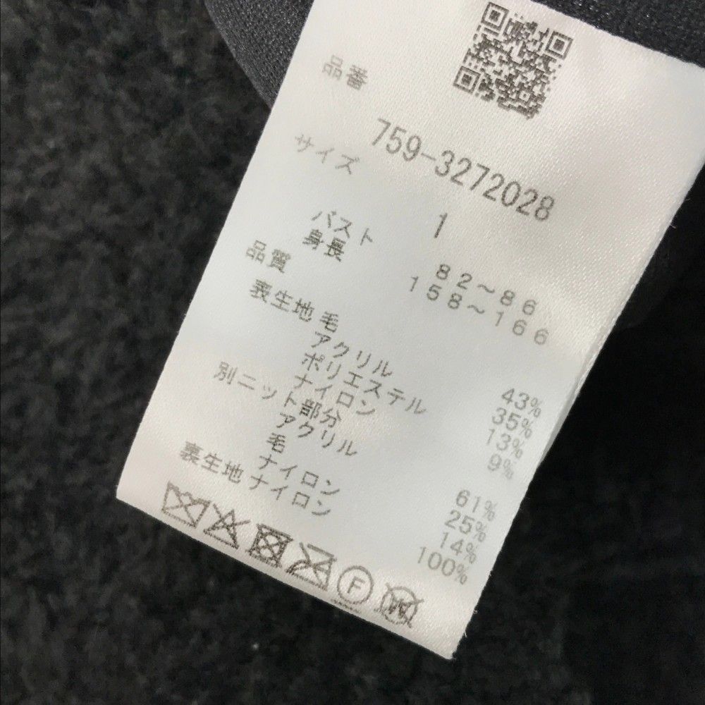 サイズ 1