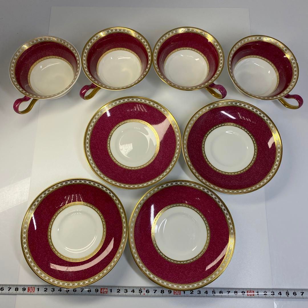 ユーランダーパウダールビーカップ＆ソーサー4客