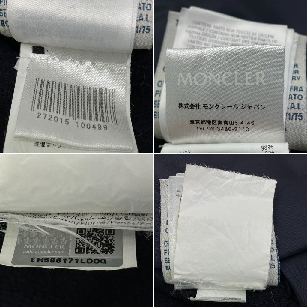 01w-4134 モンクレール