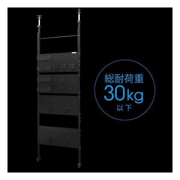 BHW-700-BK 2496881