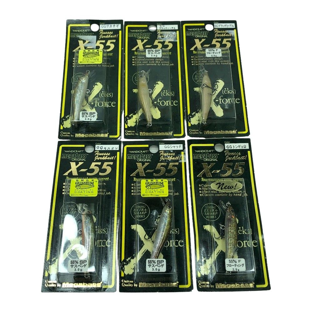 ΣΣMegabass メガバス ルアー X-55 6個まとめ 【公式通販】
