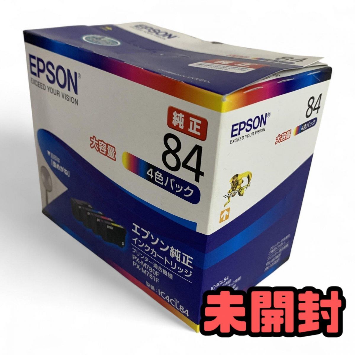 EPSON IC4CL84 純正インクカートリッジ 4色パック 純正品】EPSON