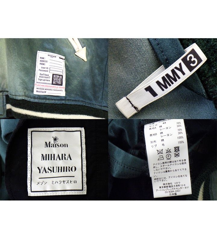 ミハラヤスヒロ 23SS スーベニアジャケットサイズ44