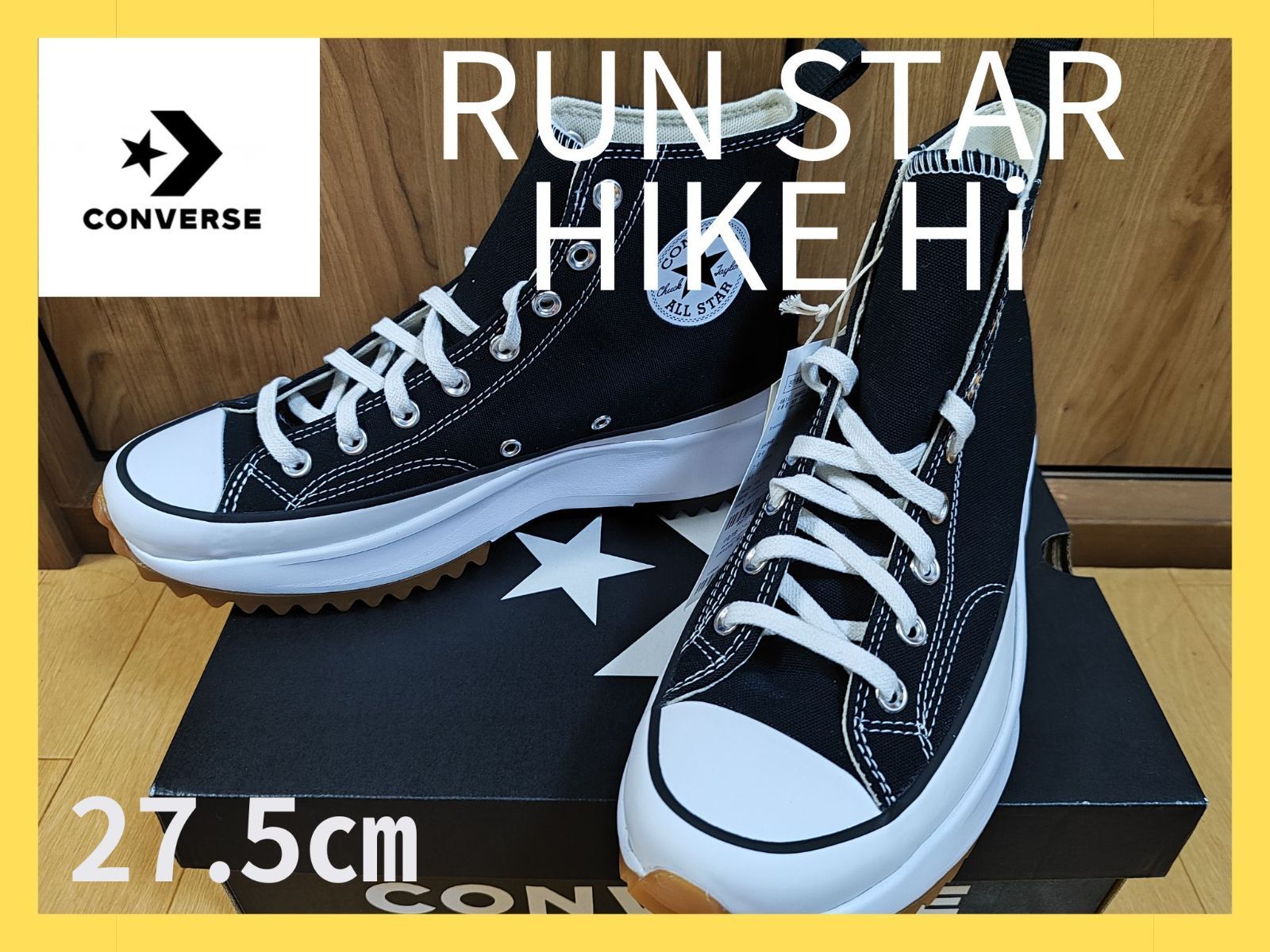コンバース　ランスターハイク　韓国限定　スニーカー　CONVERSE RUN STAR HIKE HI　【27.5cm】