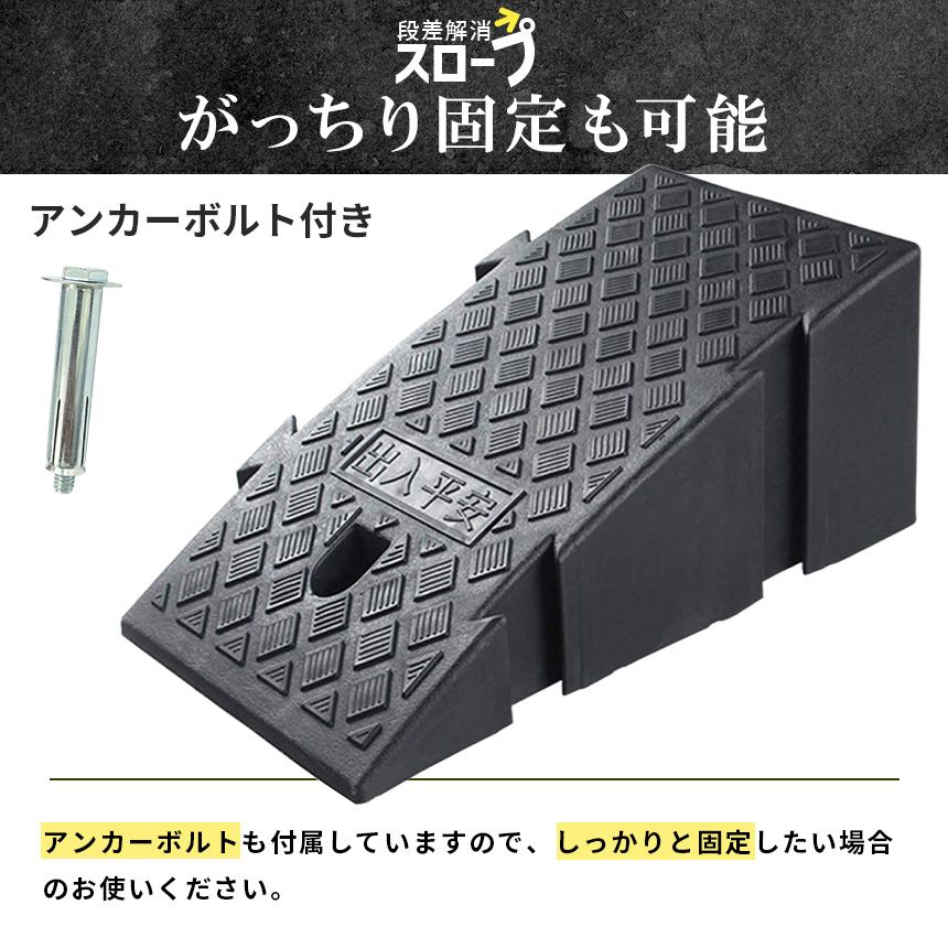 車