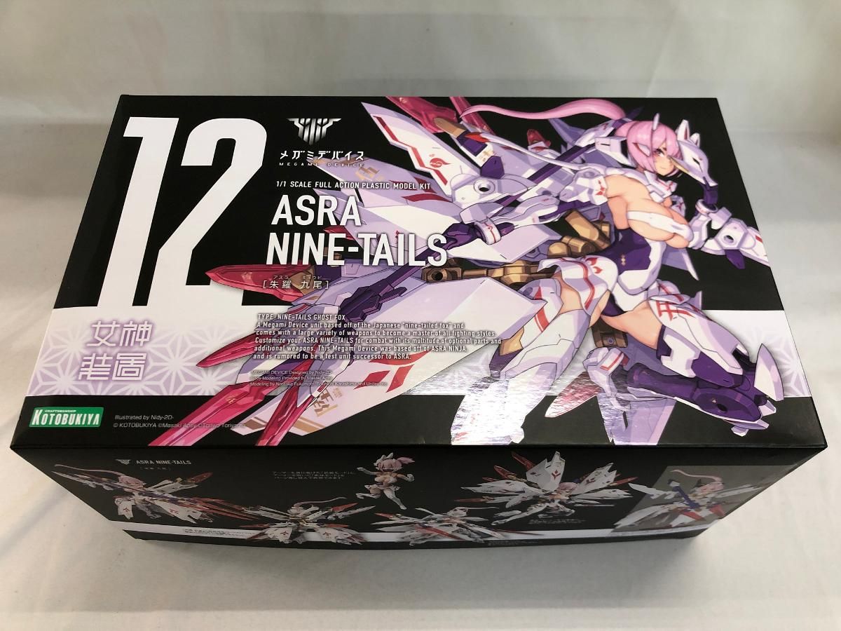 鴒様専用】オコシ金具の三つ折り財布 左右反転