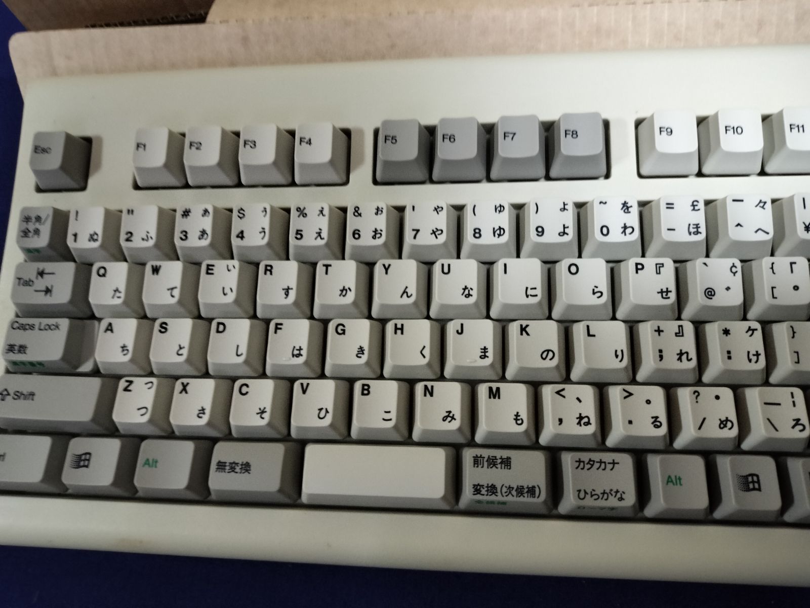 IBM KB-8920 KB-0225 US配列仕様 +オマケ 希少 ほぼ未使用】IBM キーボード