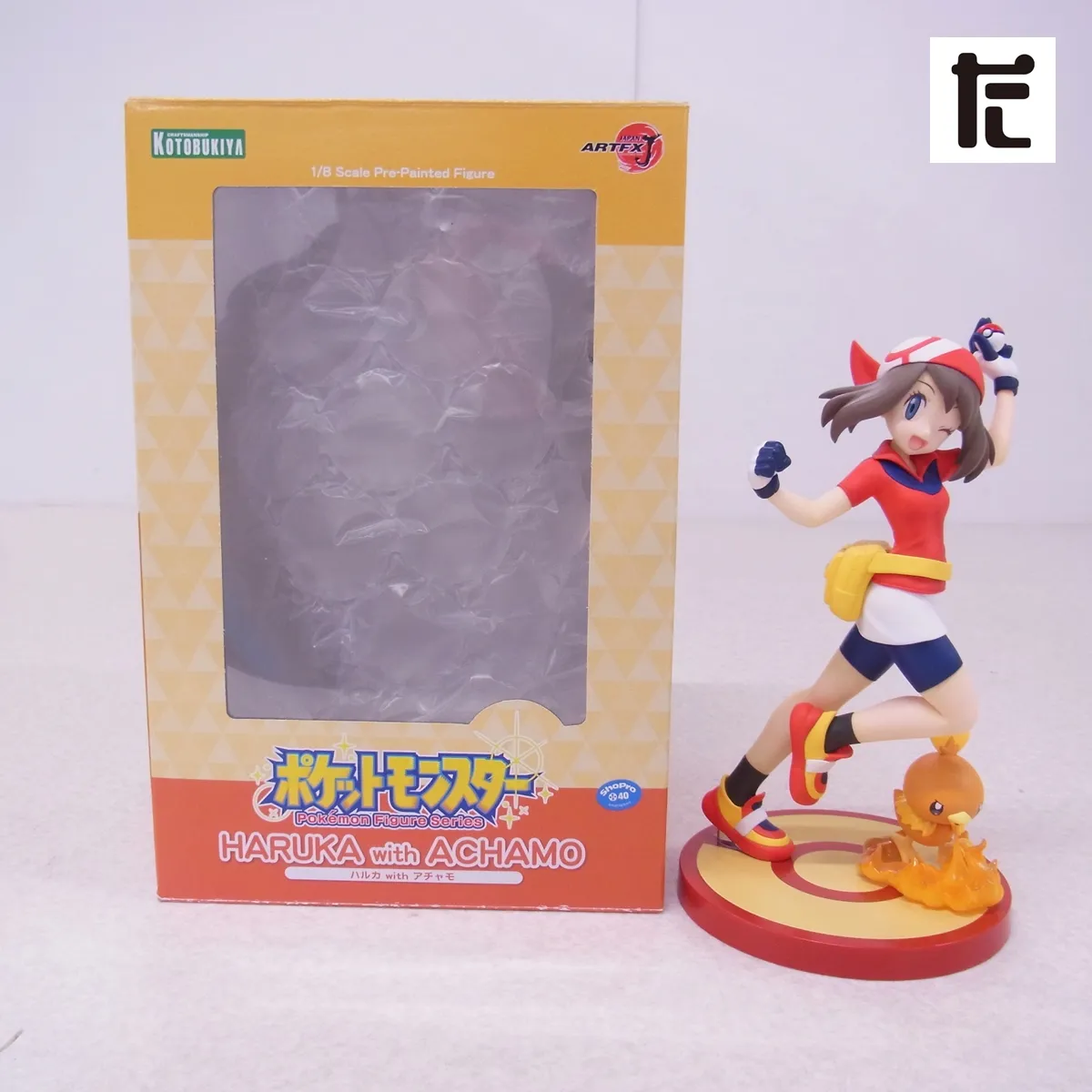 ポケットモンスターシリーズ ハルカ フィギュア コトブキヤ 色紙付