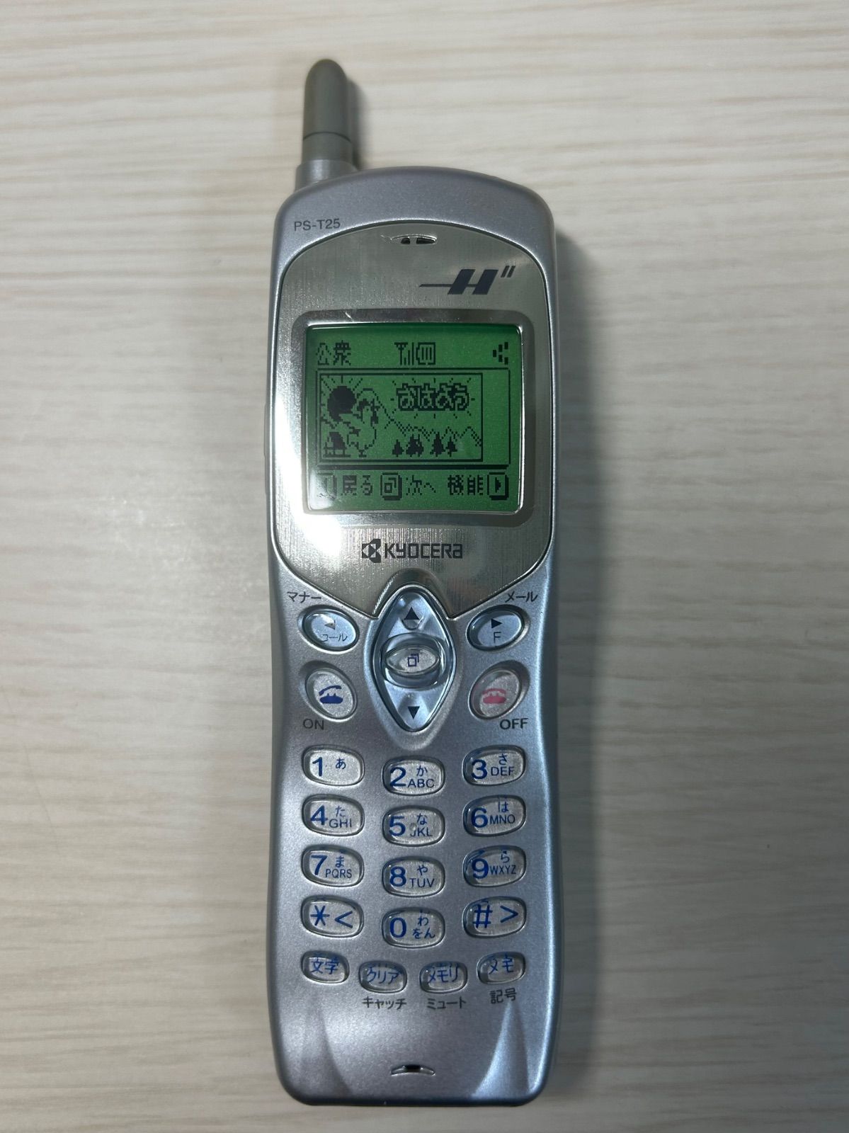 モックアップ KYOCERA PS-T25 K64