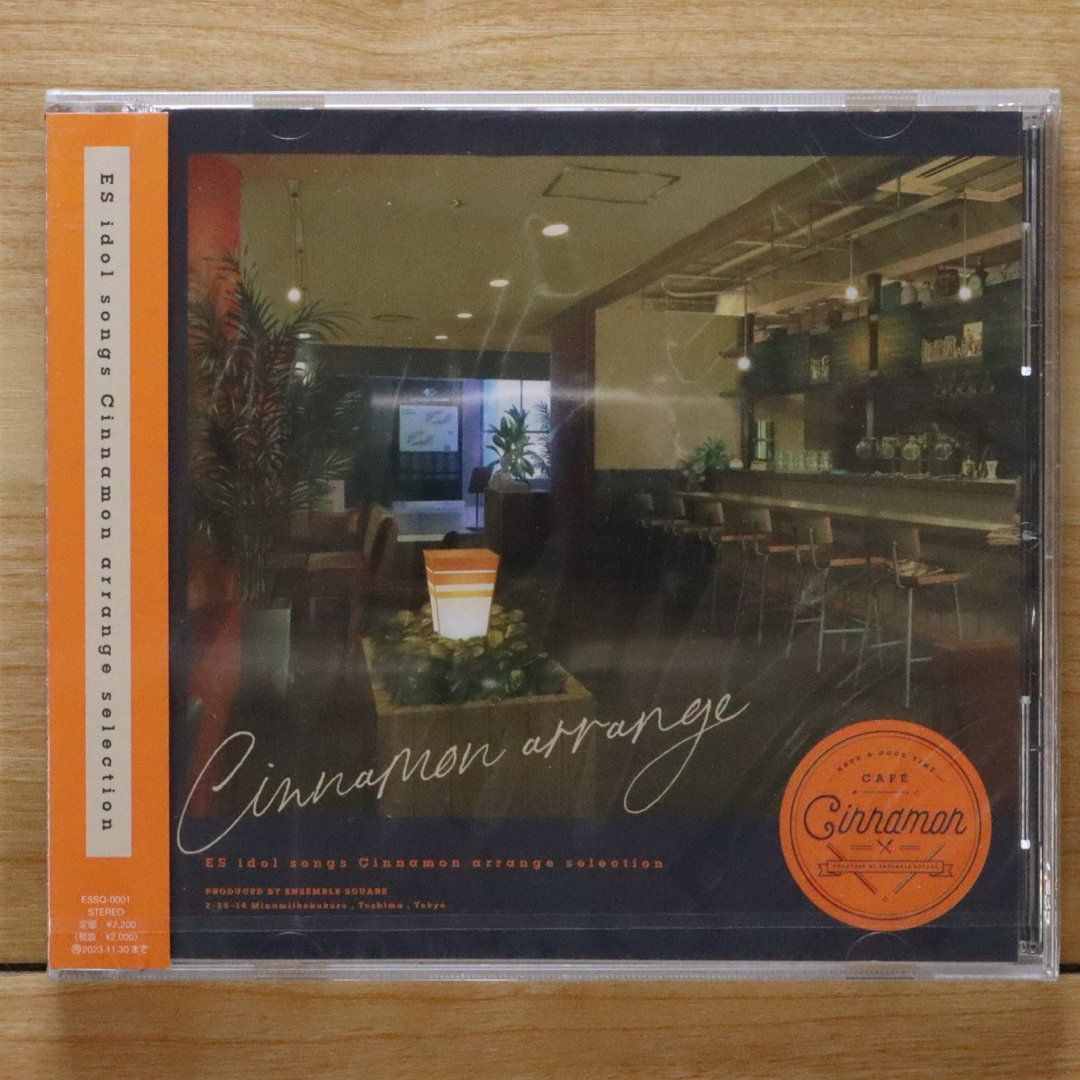 国内盤CD☆あんさんぶるスターズ!!/□ Es Idol Songs Cinnamon
