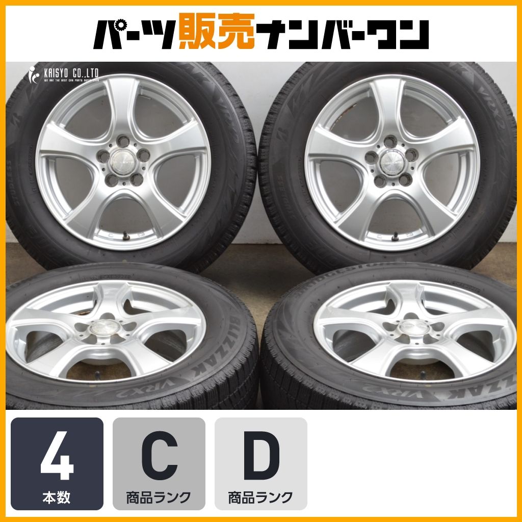 トヨタ純正 195/65Ｒ15 30系 プリウス ウィッシュ PCD100 ホイールのみ販売可能】トヨタ 30 プリウス 純正 15in 6J +45