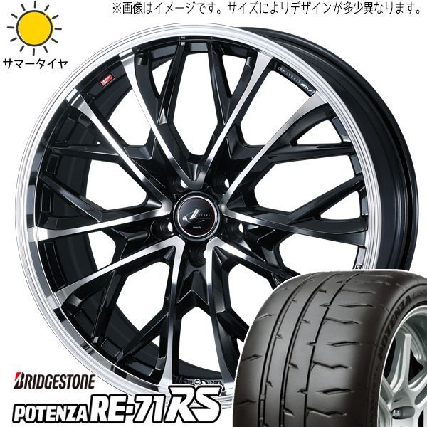 ウエッズ レオニス 17インチ 195/45R17 シエンタ 170系