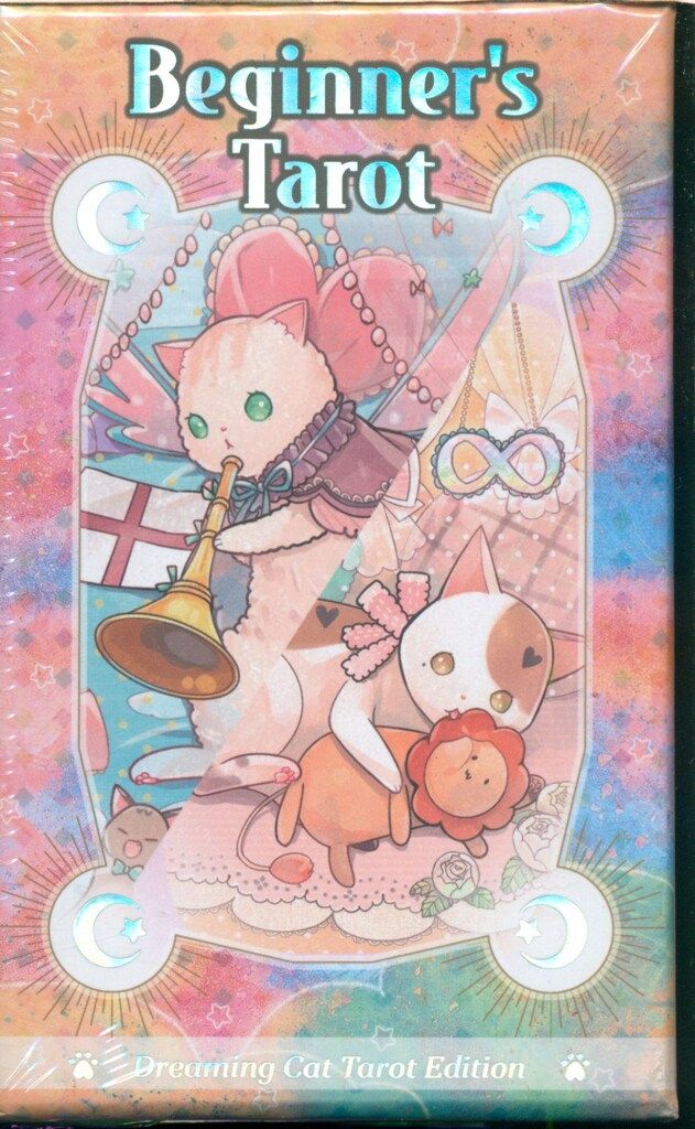 Beginner's Tarot Dreaming Cat Edition シュリンク未開封