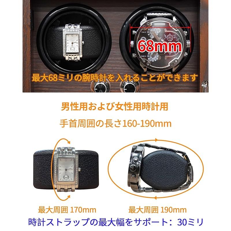 時計ケース 腕時計ケース 4+6本巻 収納 時計 腕時計 ケース ブラック 黒 収納ケース スムース調 インテリア ディスプレイ コレクション レザー ウォッチボックス ワインディングマシーン 腕時計ケース 腕時計収納 4-6本巻き ピアノ調