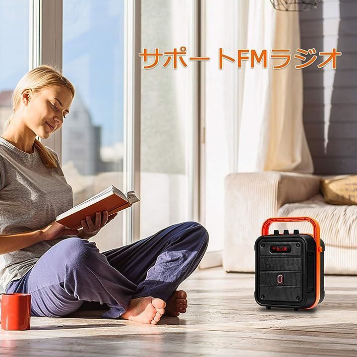拡声器 Bluetooth