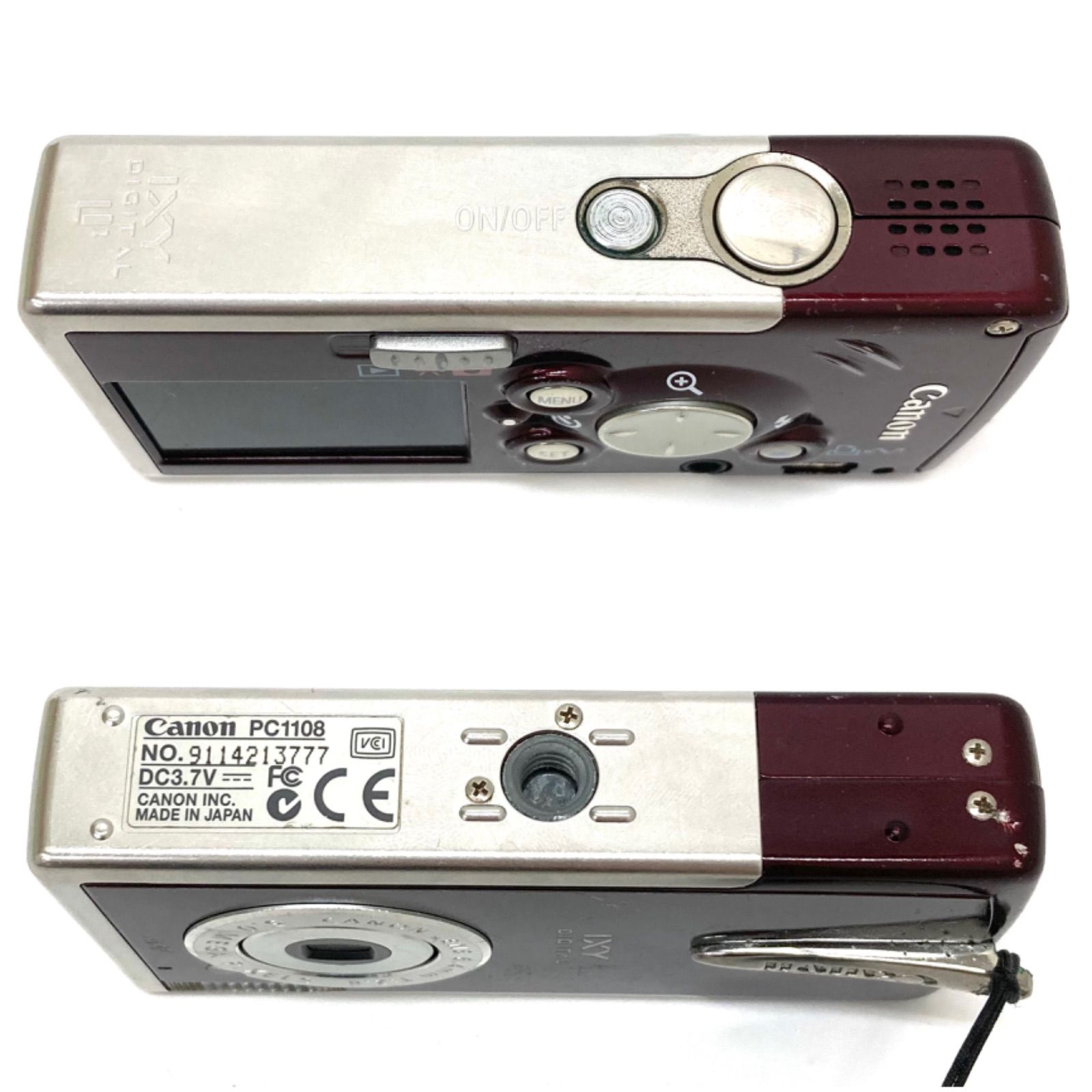 Canon IXY190 コンパクトデジタルカメラ　キャノン　コンデジ Amazon | Canon デジタルカメラ IXY 190 ブラック 光学10倍