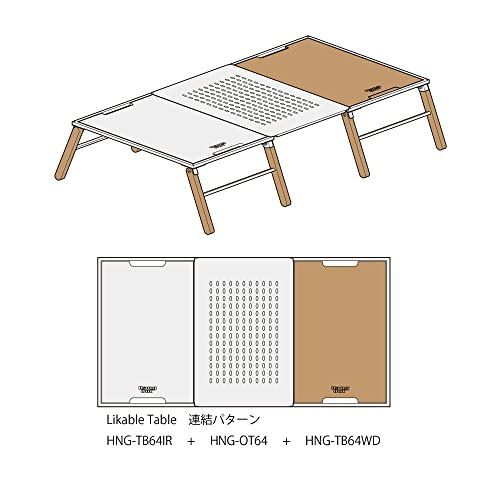 Hang Out ハングアウト リンカブルテーブルウッド HNG-TB64WD