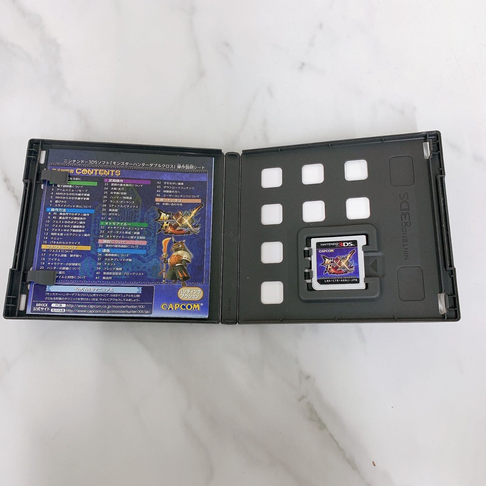 Nintendo Newニンテンドー2DS LL 本体 ターコイズ 通電確認済み