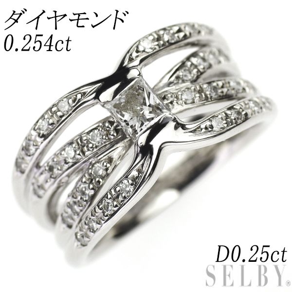 Pt プリンセス ダイヤ リング 0.30ct D VS1 【公式通販】