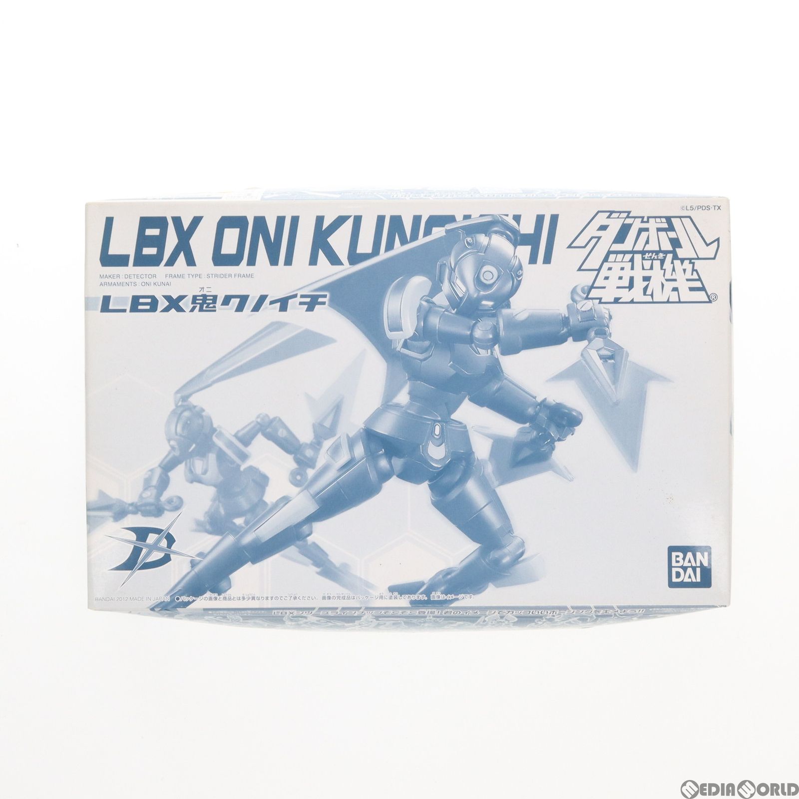 プレミアムバンダイ限定 LBX鬼クノイチ ダンボール戦機 プラモデル(0175327) バンダイ