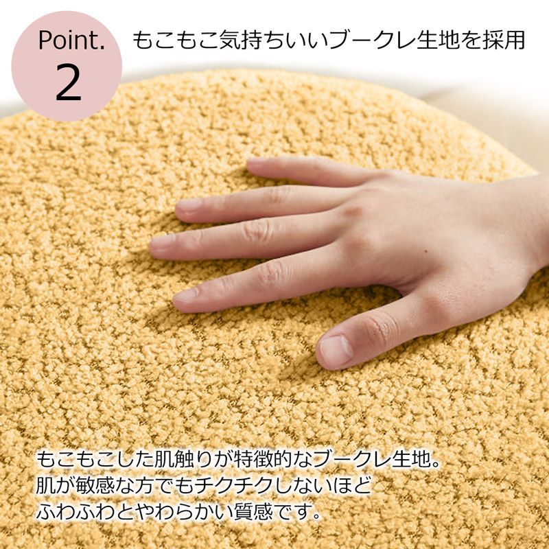 ソファ