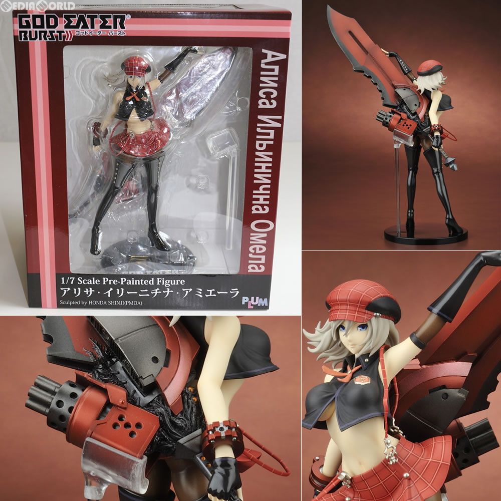 ゴッドイーターバースト アリサ 1/7 完成品フィギュア Amazon | GODEATER ゴッドイーター バースト アリサ 1/7スケール