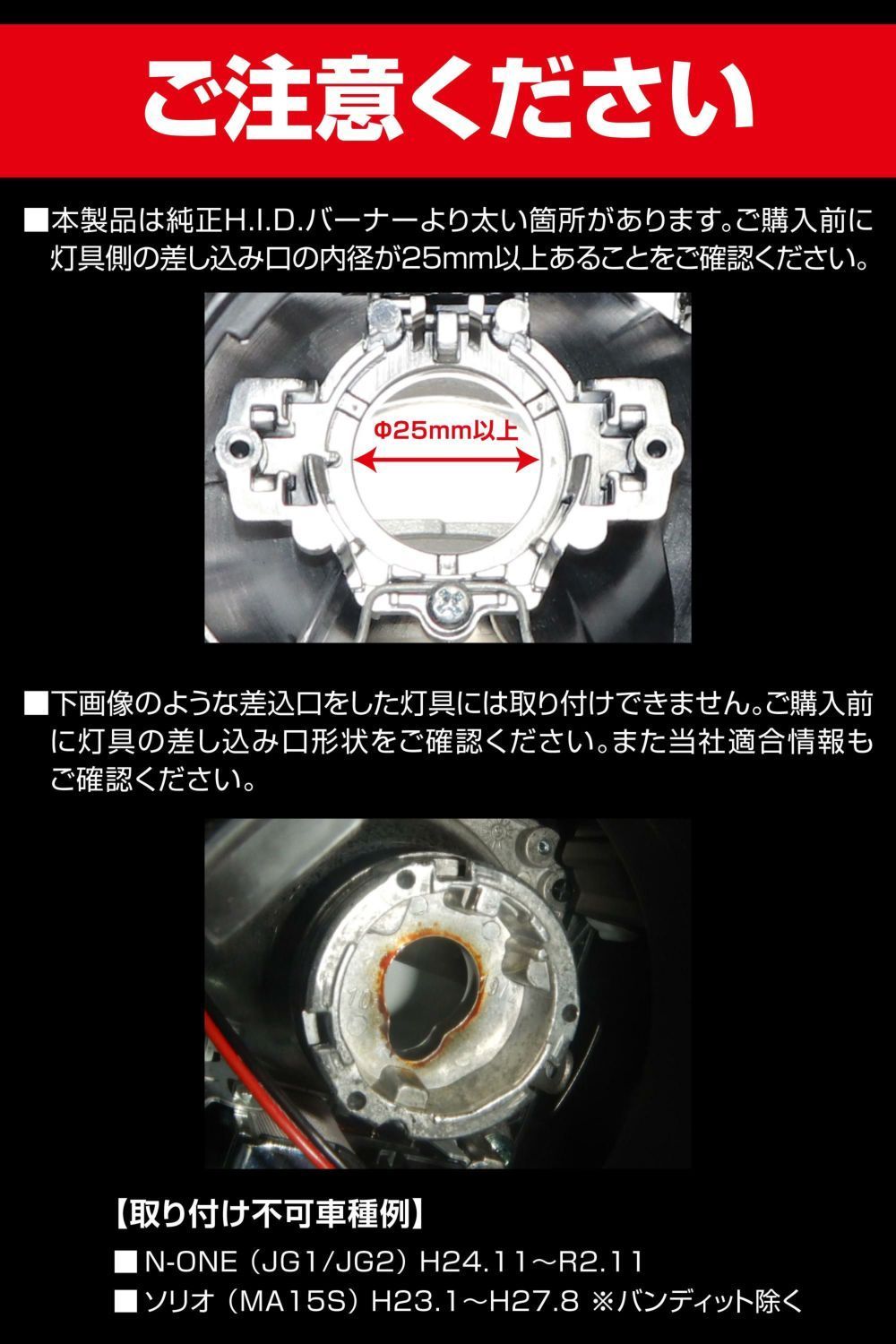 S18 系