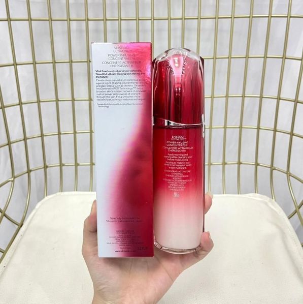 資生堂 アルティミューン パワライジング コンセントレート N 100ml 化粧品 - メルカリ