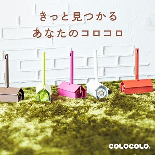 まとめ ニトムズ 掃除用品 コロコロ コロフル カーペット フローリング用 ワイン C 4493