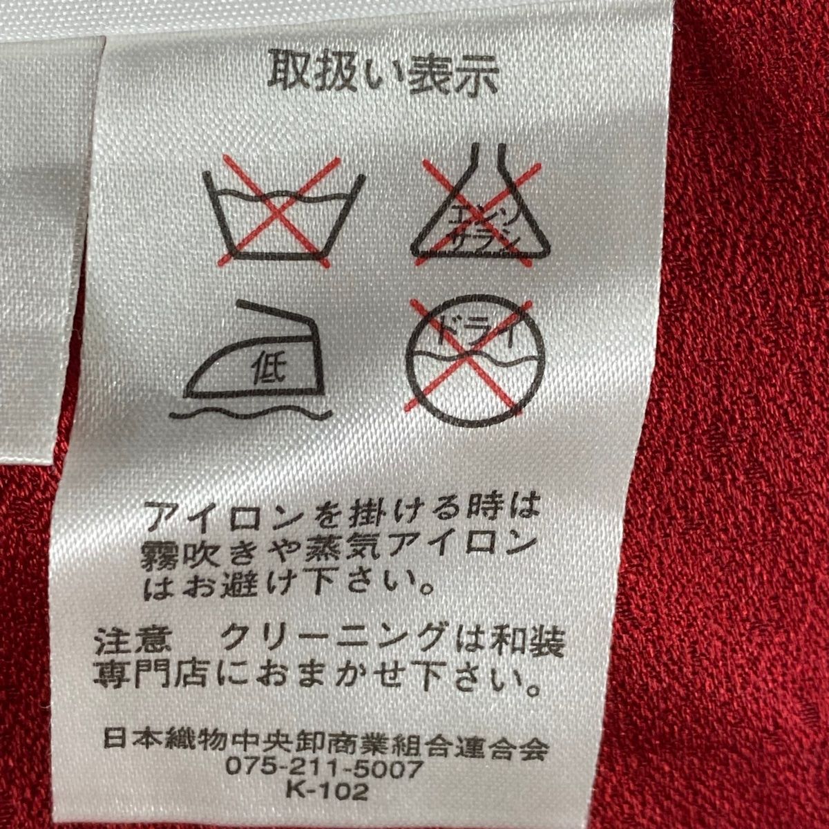 秀品