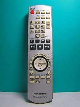 パナソニック ビデオリモコン EUR7906KJO : パナソニック ビデオリモコン EUR7906KJO : Electronics
