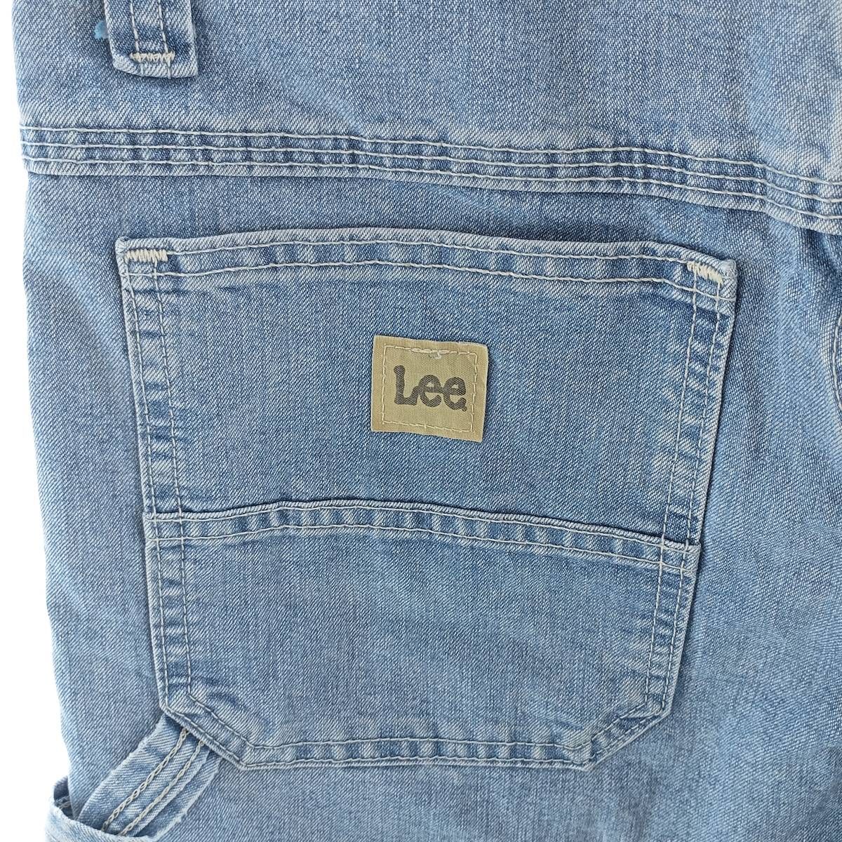 LOOSE