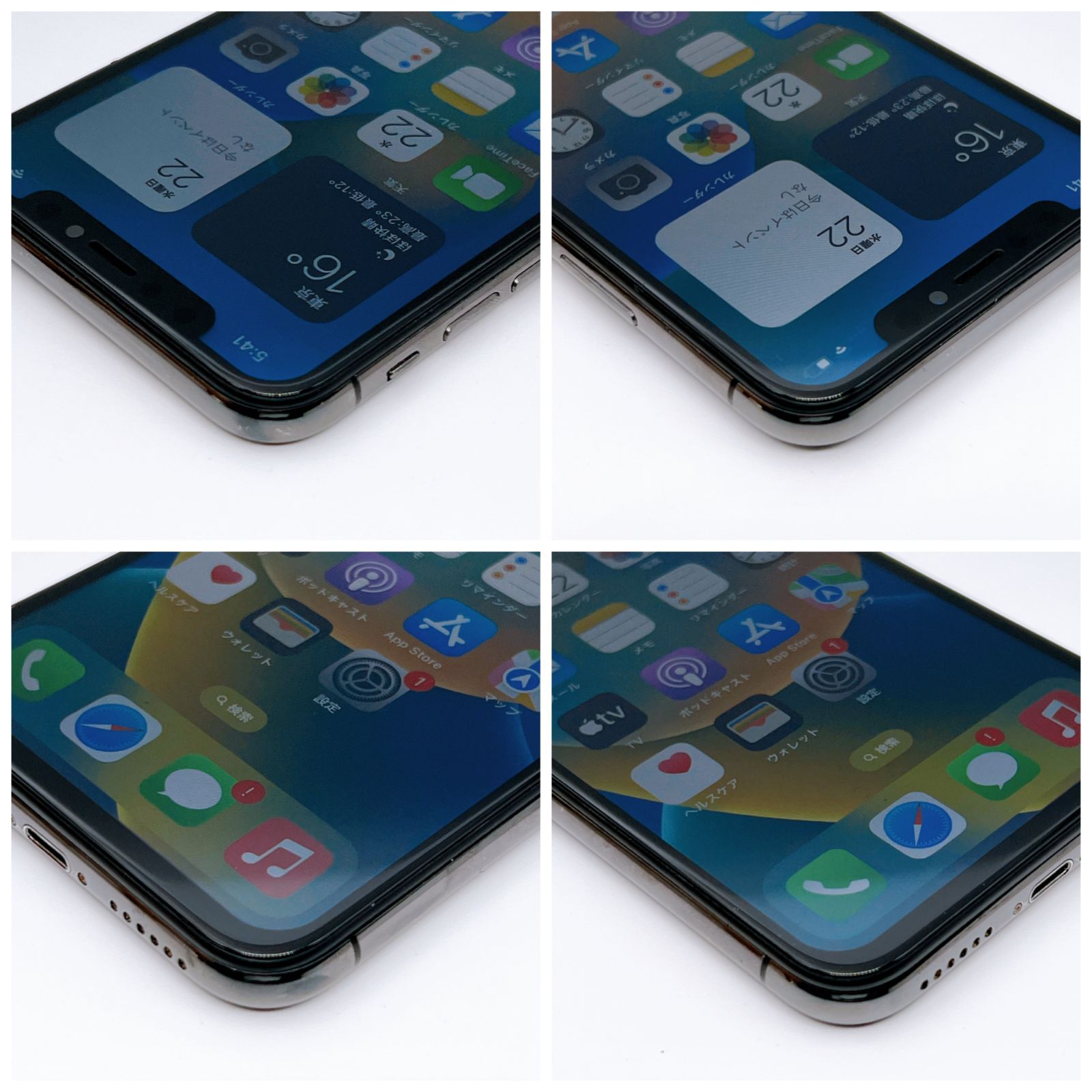 iPhoneX 64GB スペースグレイ【SIMフリー】新品バッテリー - メルカリShops