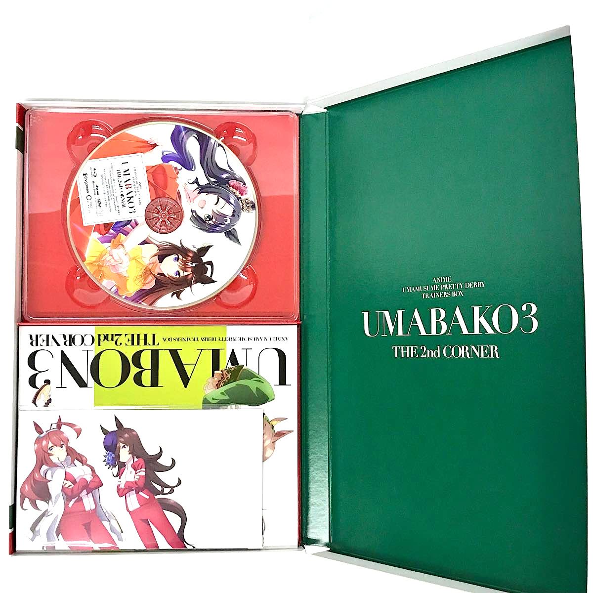 シリアル未使用有ウマ箱3ウマ娘 プリティーダービー 1234セット Amazon