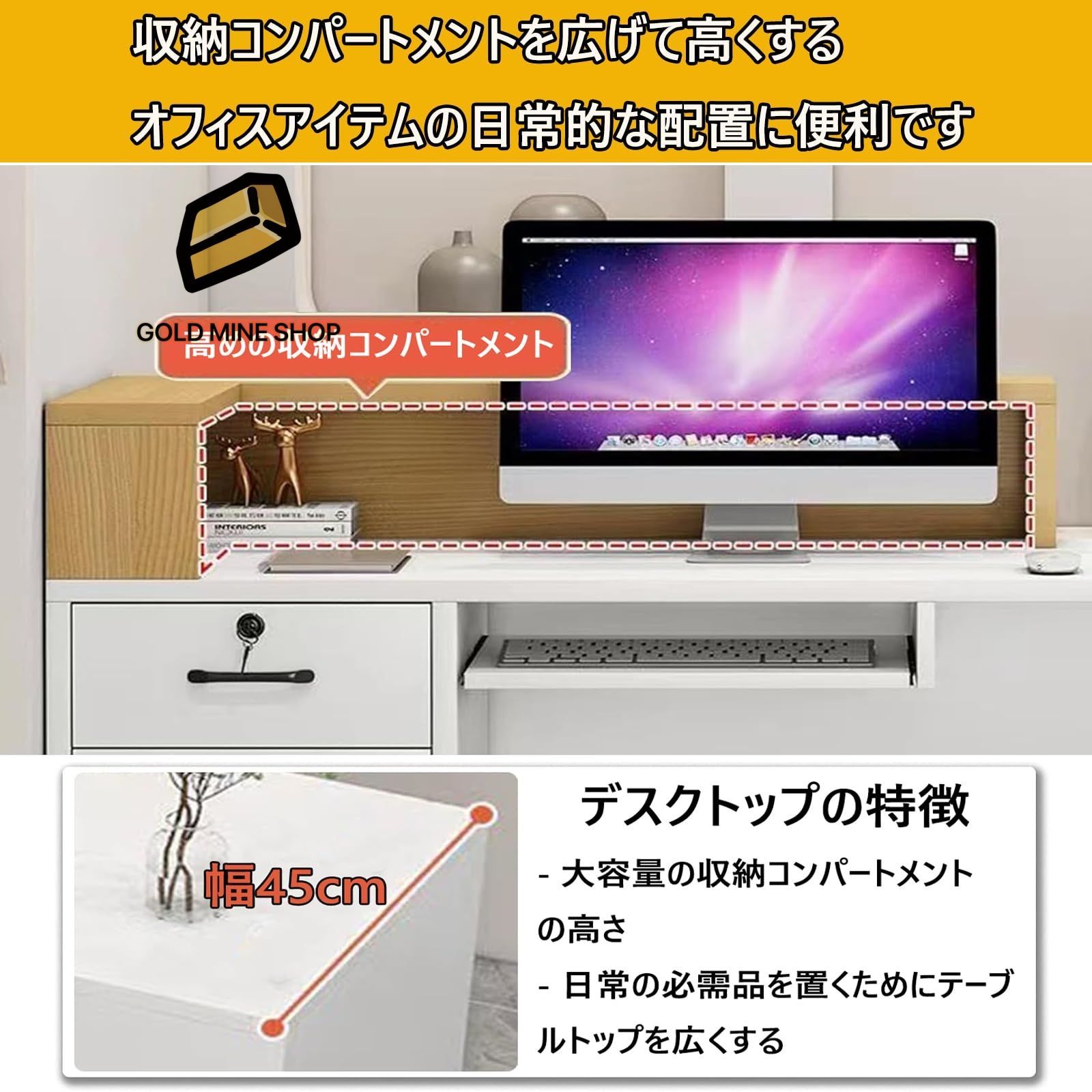 美容室のレジカウンター 組み立てられたレジカウンター