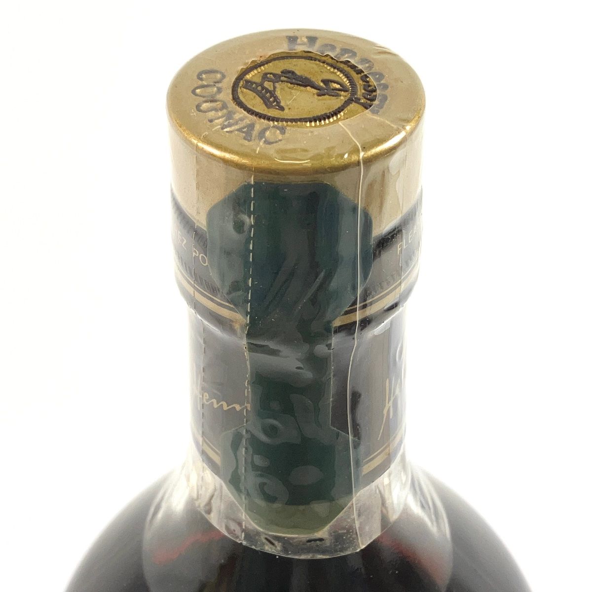 2本 ヘネシー VSOP ファインシャンパーニュ ゴールド スリム グリーン