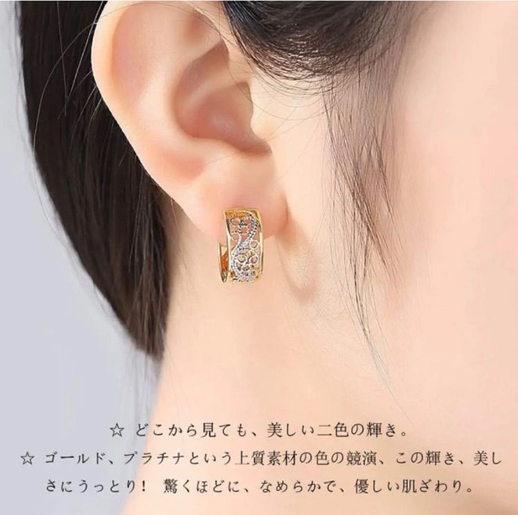 ハワイ産 フープピアス ハワイアンジュエリー プラチナ 18金 k18 