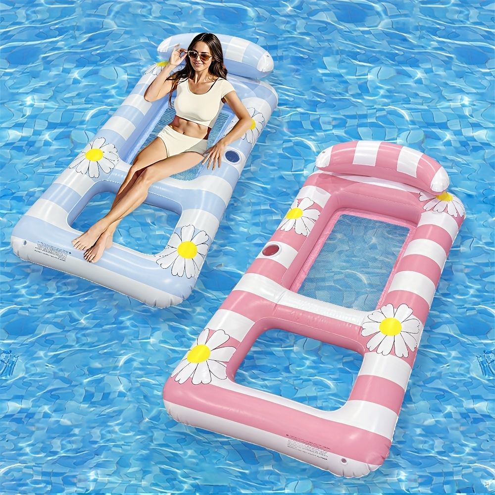 浮き輪 プール フロート 水上ベッド 大人用プールフロートチェア 日焼けプールフロート 海 ビーチ ドリンクホルダー付き カップホルダー 一人用 海水浴 日光浴 水遊び プール用品 アウトドア SNS映え オシャレ ウォーターハンモック 花柄
