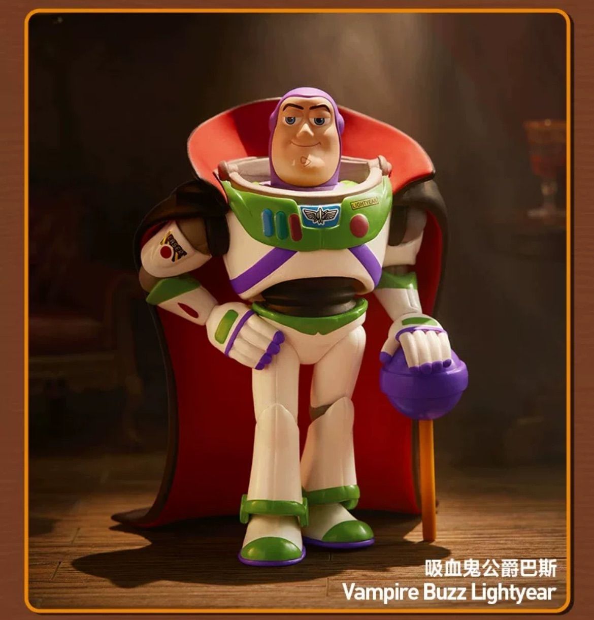 即日発送】Disney ToyStory x POPMART ディズニー トイストーリー ポップマート “2024 Halloween ハロウィン限定”  中国限定 置物 ブラインドボックス【モデル：Buzz バズ・ライトイヤー 吸血鬼公爵巴斯】1点 - メルカリ