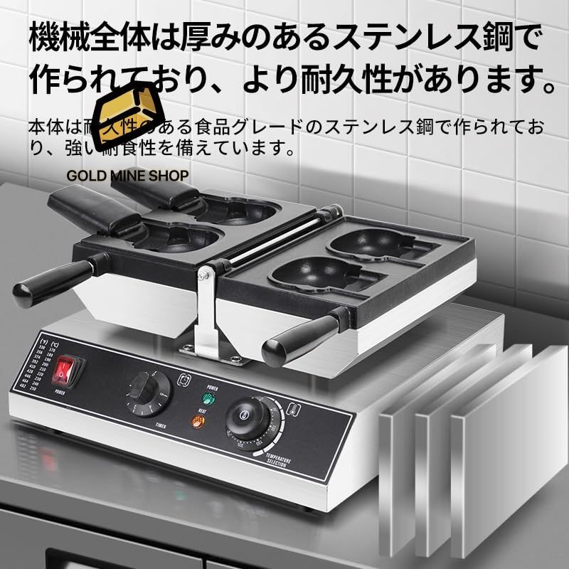 業務用電気加熱キティ均一加熱三種焙煎機