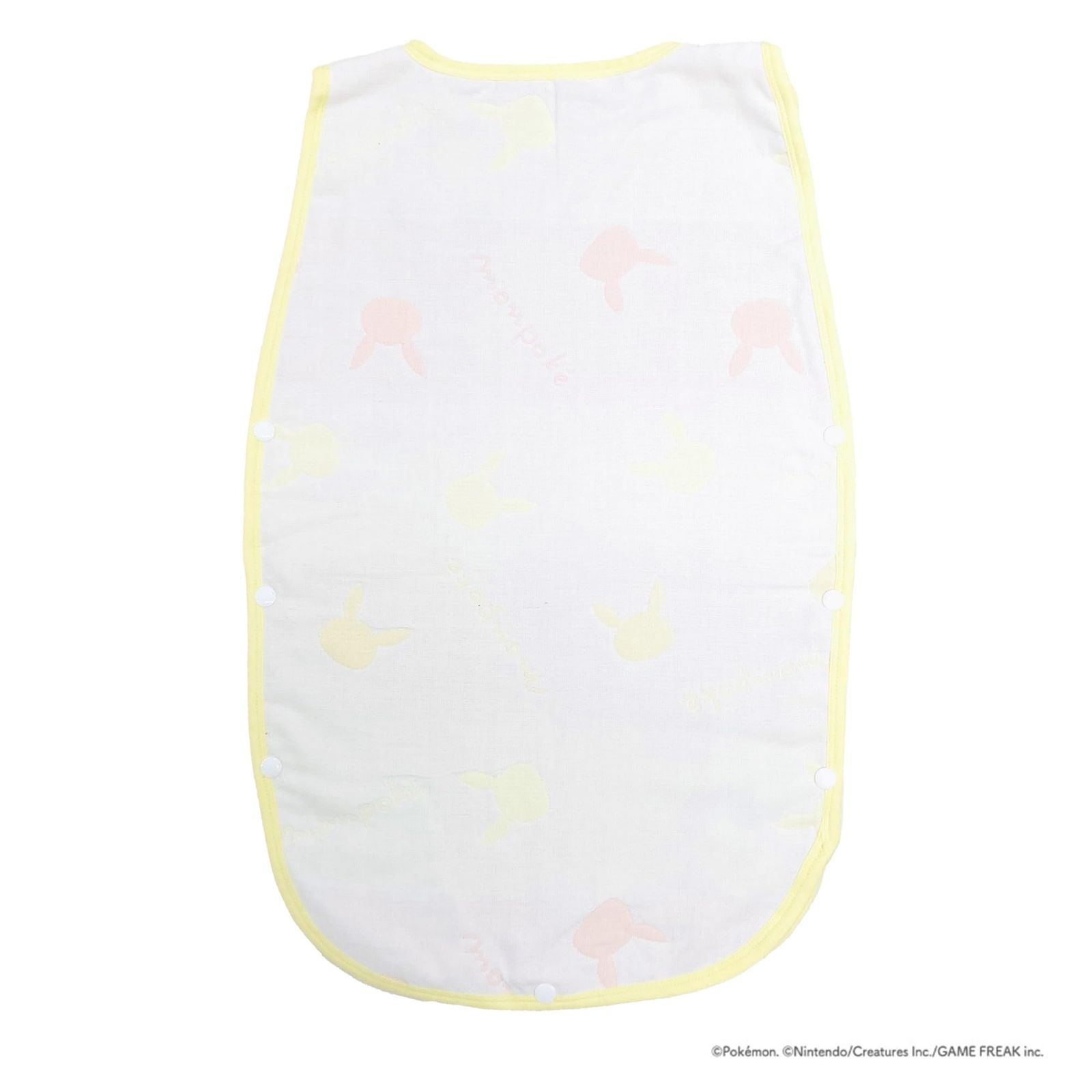 スリーパー ポケモン [MORIPiLO] ◇P10倍モリシタ モンポケ 着る毛布 : 夏用 モリシタ MORIPiLO サンエックス あったか ベビー まくら キャラクター (すみっコ