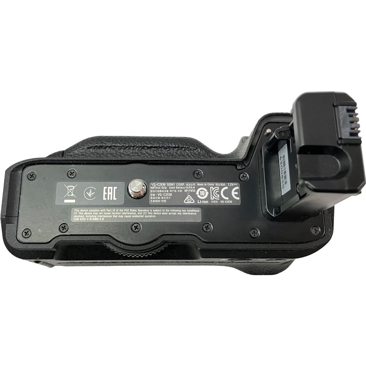 バッテリーグリップ