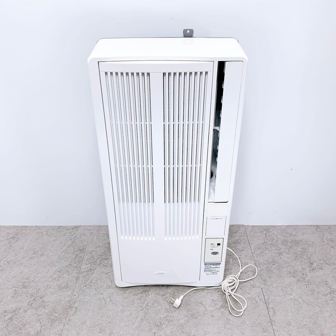 2023年製 KOIZUMI コイズミ KAW-1632 ルームエアコン