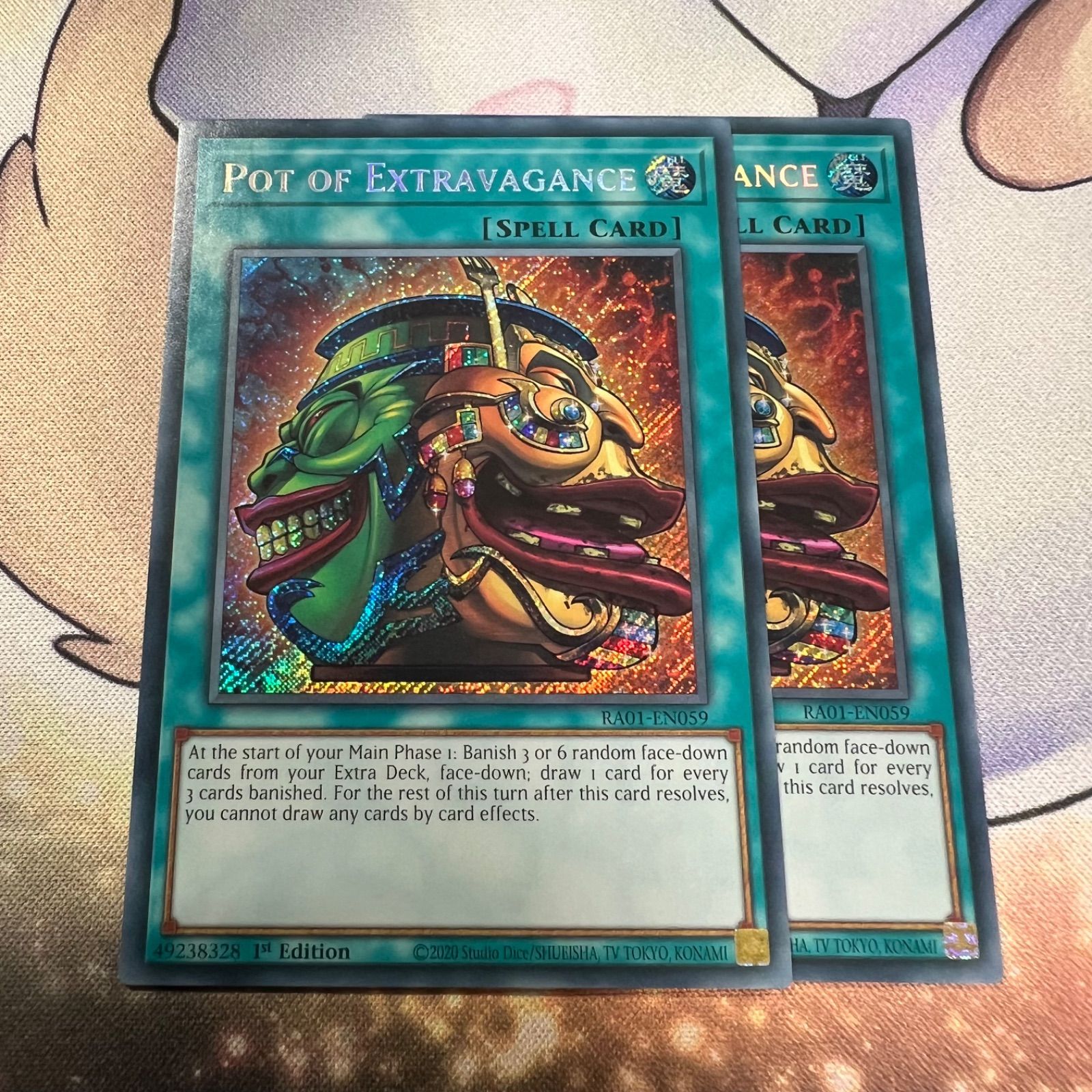 遊戯王　英語版【EU版】強欲で金満な壺　クォーターセンチュリーシークレットレア 遊戯王 英語版【EU版】強欲で金満な壺 クォーターセンチュリー