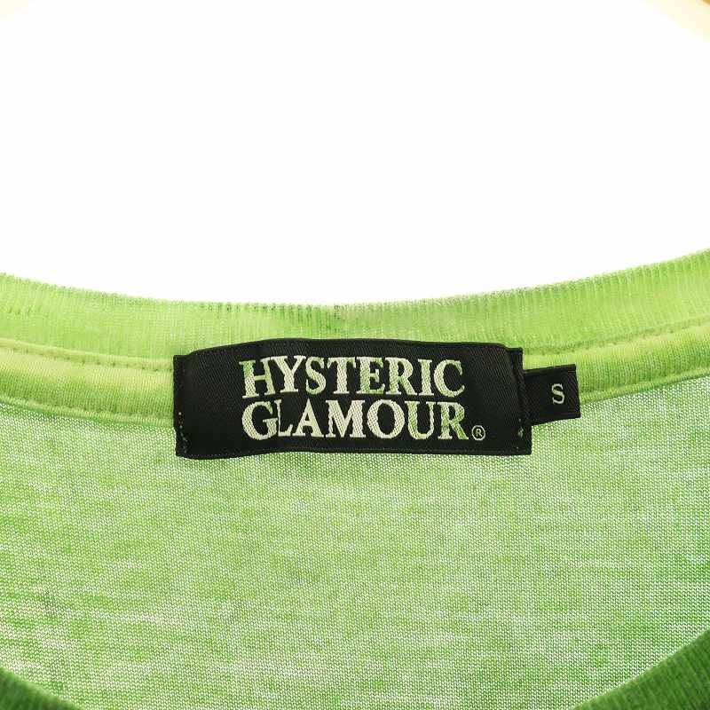 ヒステリックグラマー HYSTERIC GLAMOUR ロゴ 半袖Tシャツ