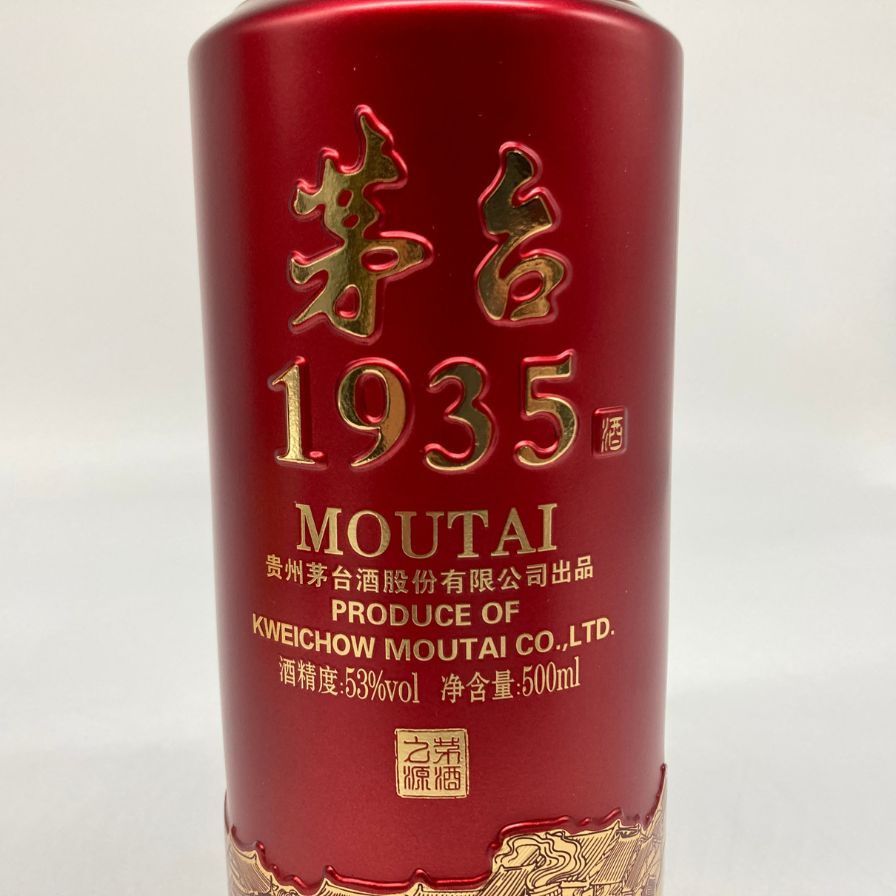 茅台 1935 お買い得品 500ml 53% MOUTAI 1083g 中国酒【L4】 茅台 1935 お買い得品 500ml 53% MOUTAI 1083g 中国酒【L4】