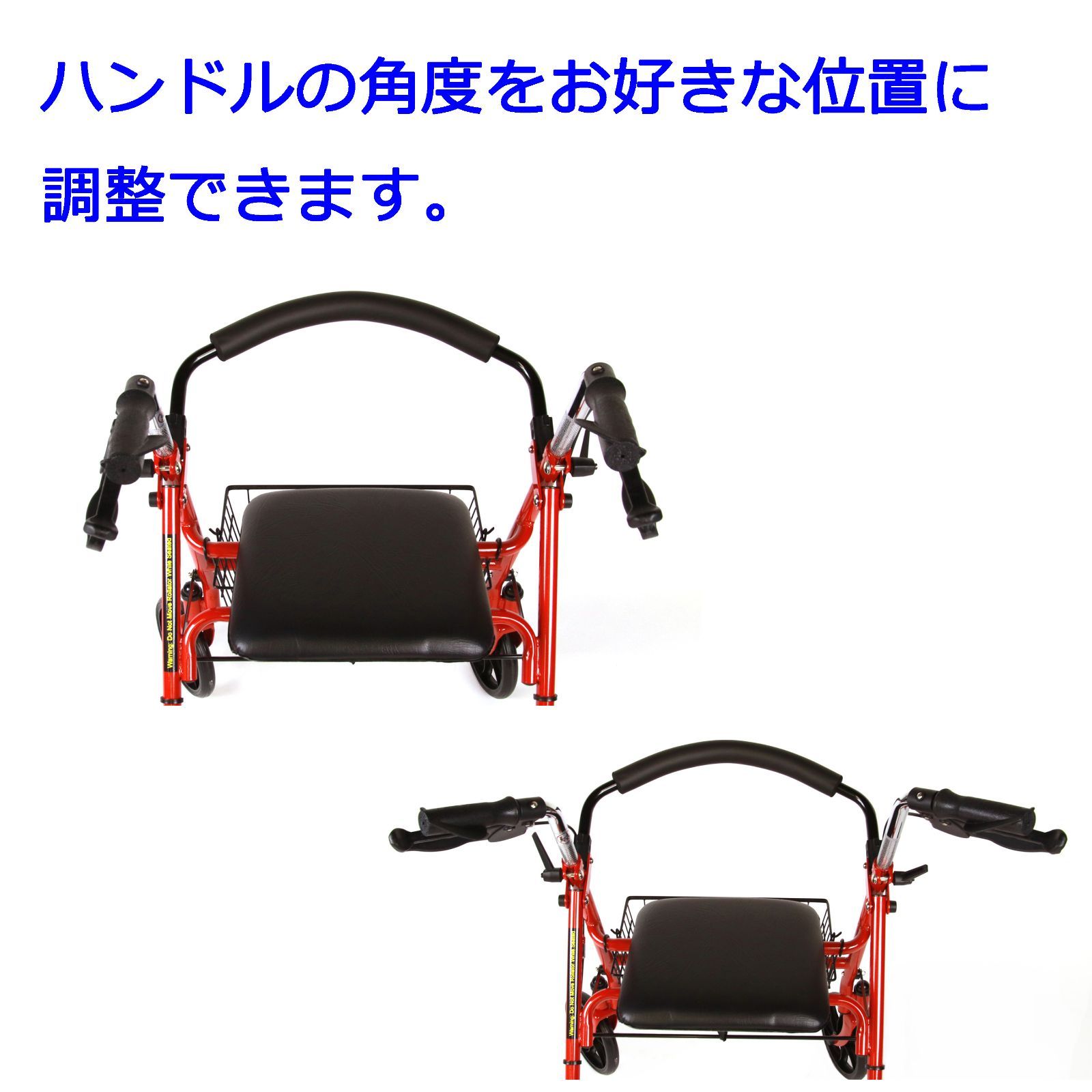 《アウトレット品》ドライブデヴィルビス製　歩行車　ピアチェーレ ウノ　PiacereUno