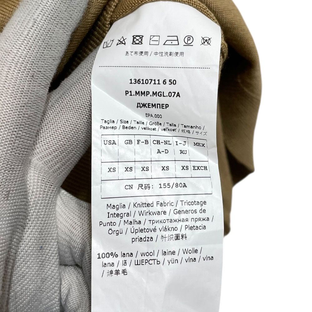 未使用 Max Mara マックスマーラ ショルダーボタン 半袖 クルーネック ニット セーター カットソー XS ブラウン レディース 古着 中古 Max Mara - 未使用 Max Mara マックスマーラ ショルダーボタン